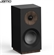 Loa JAMO S801 5